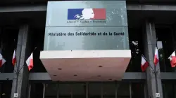 فرنسا تضع مستشفياتها في حالة استنفار استعدادًا لحرب محتملة في 2026